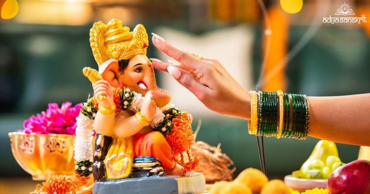 Ganesh Pratah Smaran Stotram